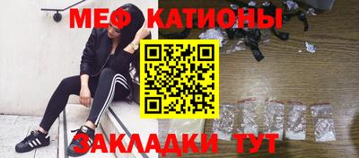 трава Славгород