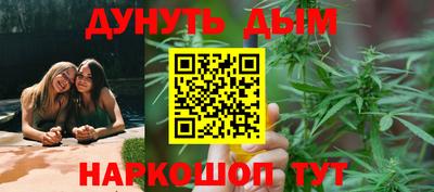 трава Славгород