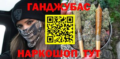 трава Славгород