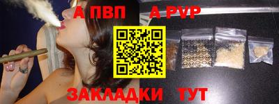 COCAINE Сланцы