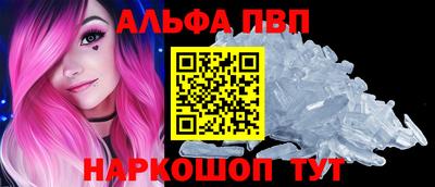 трава Славгород